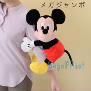 ミッキーマウス キャラクターグッズの通販 2 000点以上 ミッキーマウスのエンタメ ホビーを買うならラクマ