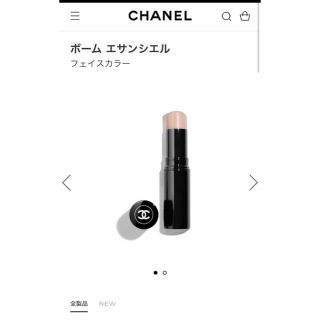 シャネル(CHANEL)のCHANEL ポームエサンシエル　トランスパラン　ハイライト　シャネル(フェイスカラー)