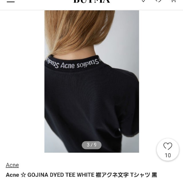 acne studios アクネ　モックネックTシャツ