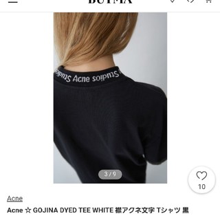 アクネ(ACNE)のacne studios アクネ　モックネックTシャツ(Tシャツ(半袖/袖なし))