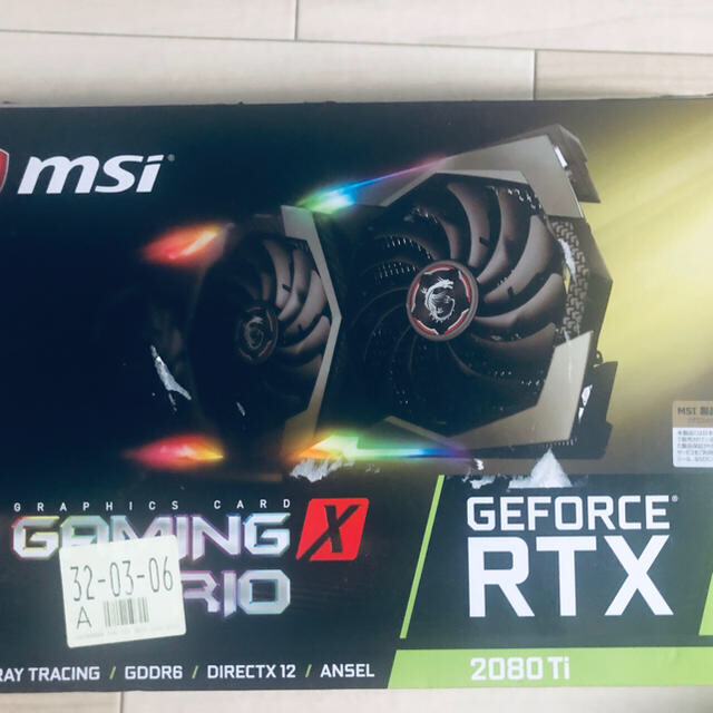スマホ/家電/カメラMSI GeForce RTX2080Ti GAMING X TRIO最終値下げ