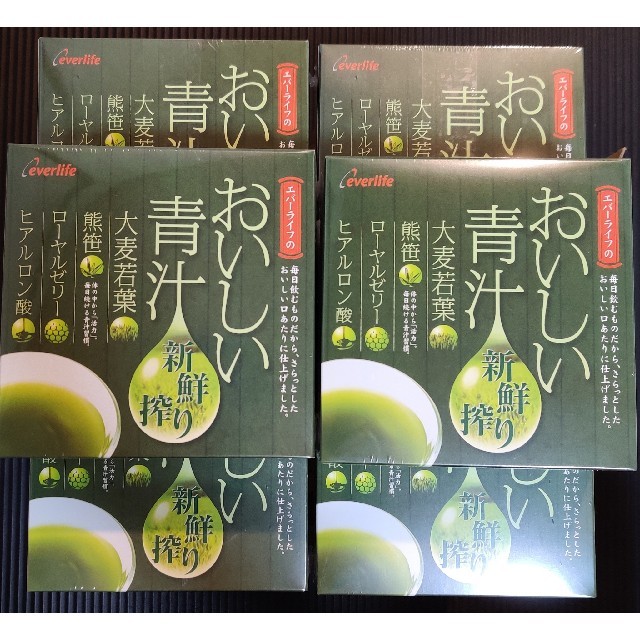 健康飲料【お得な6箱セット】 エバーライフ おいしい青汁 3g×30包　青汁