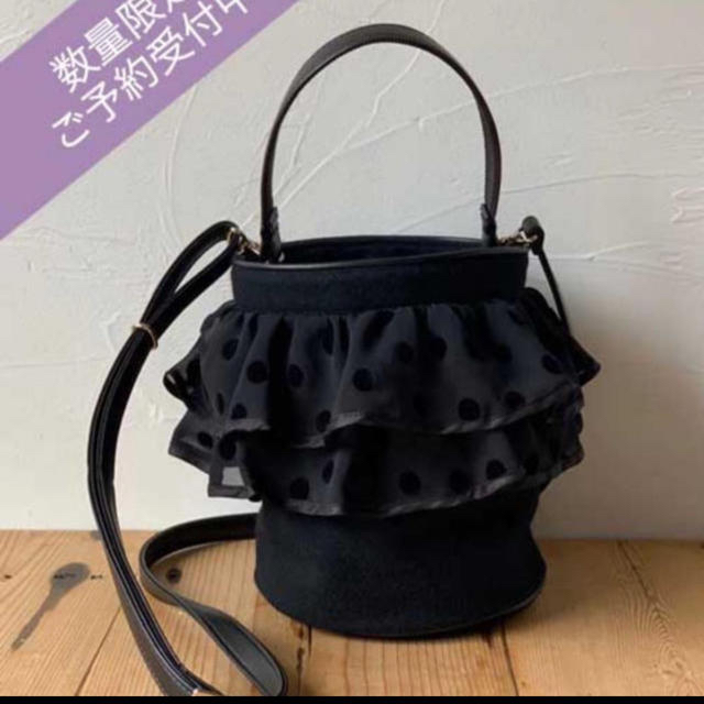 setsuko sagittaire 水玉 ドットcity バッグ setsuko sagittaire 水玉 ドットcity バッグ