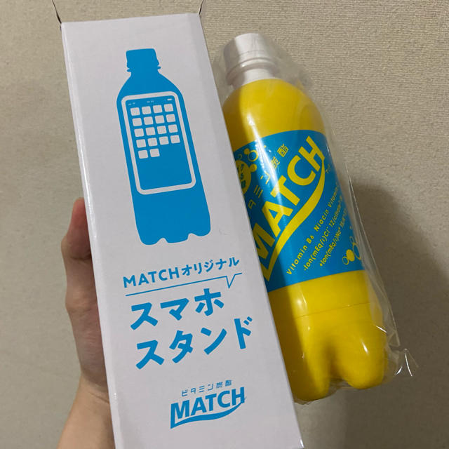 MATCH スマホスタンド スマホ/家電/カメラのスマホアクセサリー(その他)の商品写真