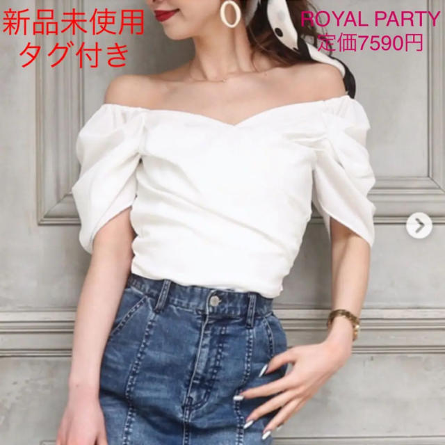 ROYAL PARTY(ロイヤルパーティー)の新品未使用　ROYALPAETY  カシュクールパフスリーブブラウス レディースのトップス(シャツ/ブラウス(半袖/袖なし))の商品写真