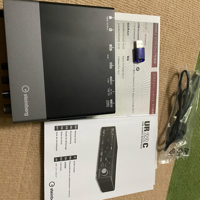 専用　Steinberg UR22CとCubase pro10.5のセット