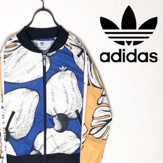 アディダス(adidas)のadidas アディダス ジャージ ブルゾン マルチカラー スポーツMIX 美品(ジャージ)