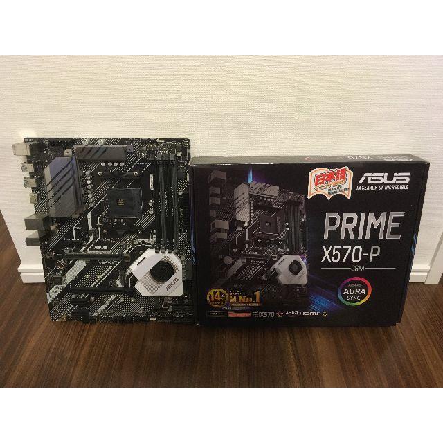 [AMD/Ryzen:MB] ASUS PRIME X570-P/CSM