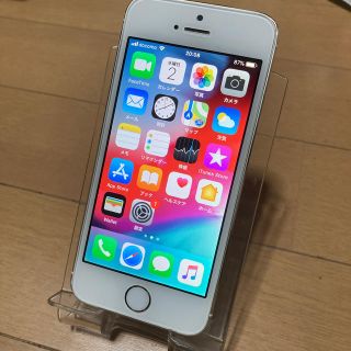 アップル(Apple)のHIRO様専用　SIMフリーiPhone5s(スマートフォン本体)