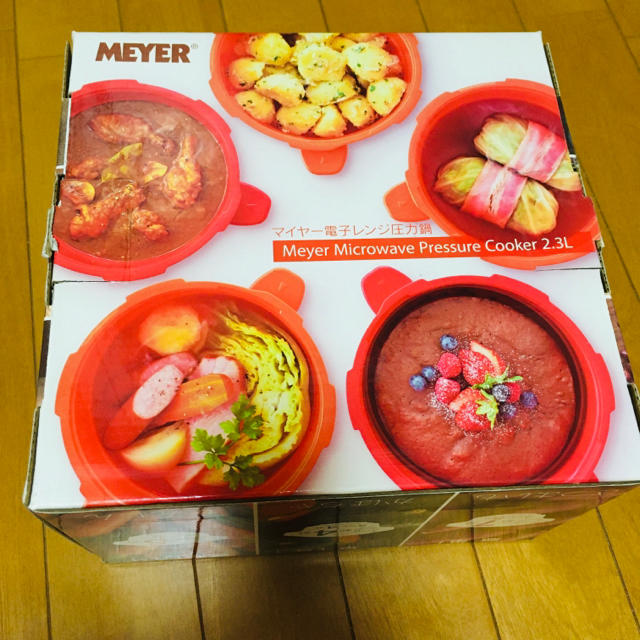 MEYER(マイヤー)の新品未使用　マイヤー電子レンジ圧力鍋2.3L パンプキンオレンジ インテリア/住まい/日用品のキッチン/食器(鍋/フライパン)の商品写真