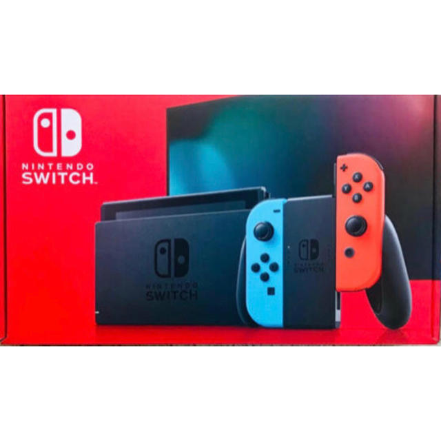 任天堂スイッチ 本体 ニンテンドースイッチ