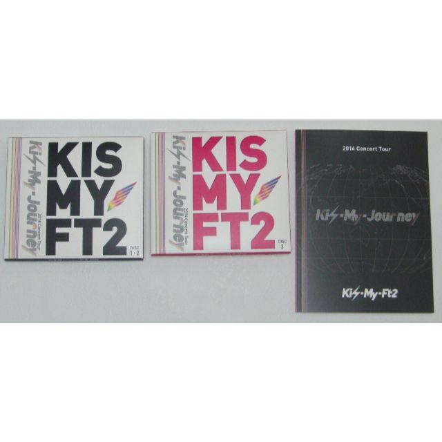 Kis-My-Ft2(キスマイフットツー)のKis-My-Journey 2014 Concert Tour 初回生産限定盤 エンタメ/ホビーのDVD/ブルーレイ(アイドル)の商品写真