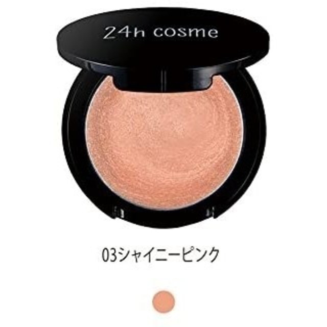 24h cosme(ニジュウヨンエイチコスメ)の削除間近⭐新品未開封24hコスメ♡ミネラルクリームシャドー♩03シャイニーピンク コスメ/美容のベースメイク/化粧品(アイシャドウ)の商品写真