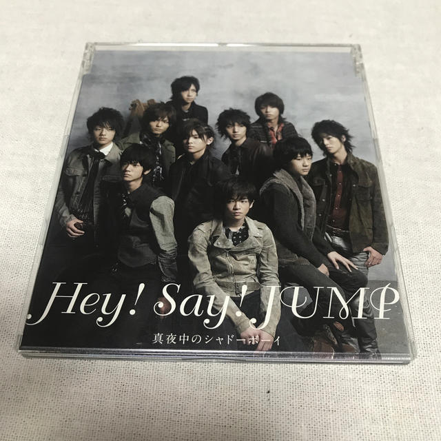 Hey! Say! JUMP(ヘイセイジャンプ)の真夜中のシャドーボーイ(通常盤) エンタメ/ホビーのタレントグッズ(アイドルグッズ)の商品写真