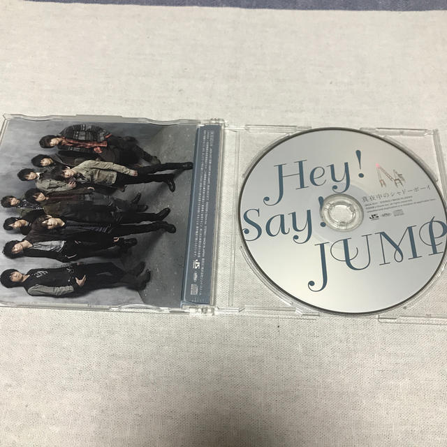 Hey! Say! JUMP(ヘイセイジャンプ)の真夜中のシャドーボーイ(通常盤) エンタメ/ホビーのタレントグッズ(アイドルグッズ)の商品写真