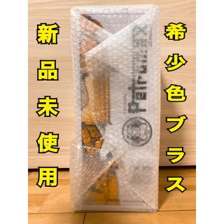 ペトロマックス(Petromax)の【新品、未開封】ペトロマックス Petromax HK500 ブラス(ライト/ランタン)