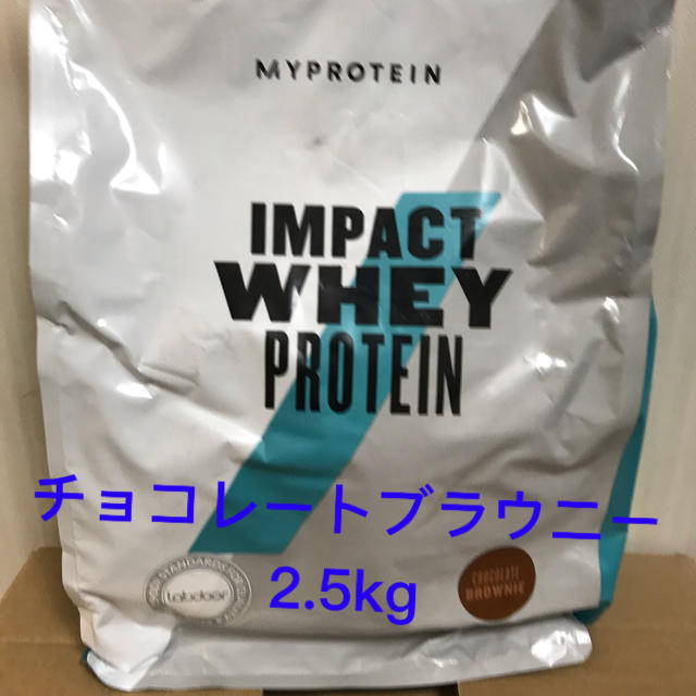 MYPROTEIN - マイプロテイン impactホエイプロテイン チョコレート 