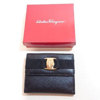 サルヴァトーレフェラガモ(Salvatore Ferragamo)のフェラガモ 二つ折り財布(財布)