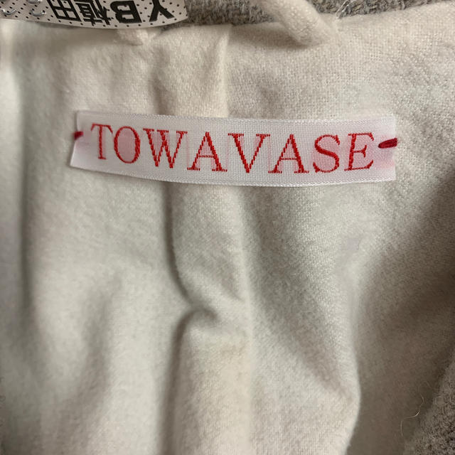 TOWAVASE ロングコート