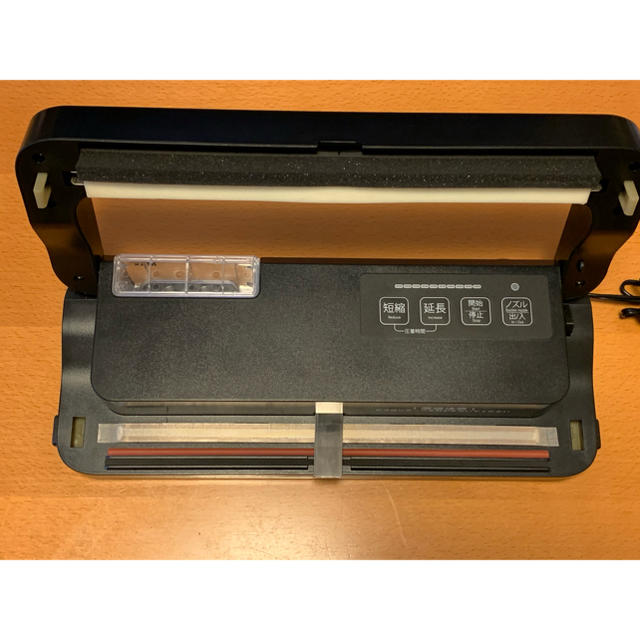 フードシールド JP290の通販 by hideka5411's shop|ラクマ 業務用 真空パック器 新品高品質