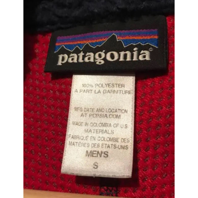 patagonia(パタゴニア)のパタゴニア　レトロXベスト　sサイズ メンズのトップス(ベスト)の商品写真