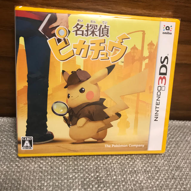 任天堂(ニンテンドウ)の名探偵ピカチュウ エンタメ/ホビーのゲームソフト/ゲーム機本体(家庭用ゲームソフト)の商品写真