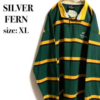 SILVER FERN シルバーファーン ラガーシャツ ポロシャツ ヴィンテージ(ポロシャツ)