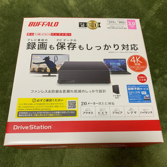 外付けHDD 3TB バッファロー HD-NRLD3.0U3-BA