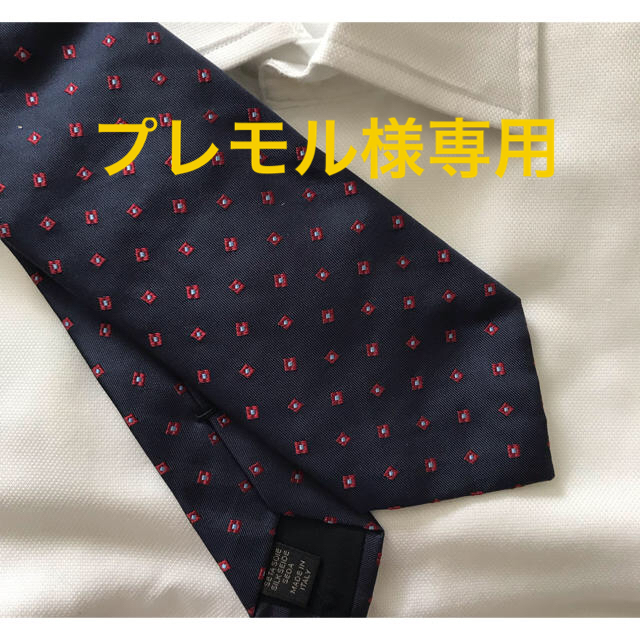 【Brioni ブリオーニ】新品美品！イタリア製100%シルクネクタイ　紺色赤柄