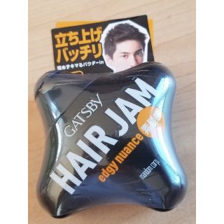 マンダム(Mandom)の★しょう様専用★ギャツビー ヘアジャム エッジィニュアンスN 120ml(ヘアワックス/ヘアクリーム)