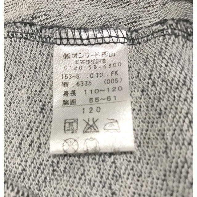 anyFAM(エニィファム)の【匿名配送　送料込】エニファム　5分袖　トレーナー　カットソー　120 リボン キッズ/ベビー/マタニティのキッズ服女の子用(90cm~)(Tシャツ/カットソー)の商品写真