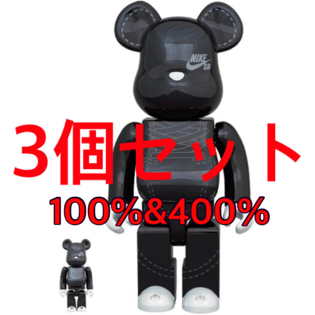 BE@RBRICK NIKE SB 2020 BLACK 100％ & 400％100%amp400%