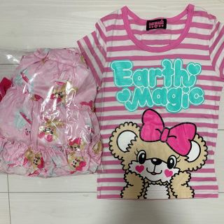 アースマジック(EARTHMAGIC)の▷120㌢130㌢まとめ売り◁♡*｡ﾟ(スカート)