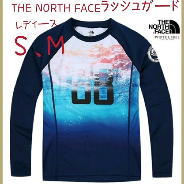 THE NORTH FACE(ザノースフェイス)のTHE NORTH FACE　ノースフェイス　ラッシュガード　水着　スポーツ　M レディースの水着/浴衣(水着)の商品写真