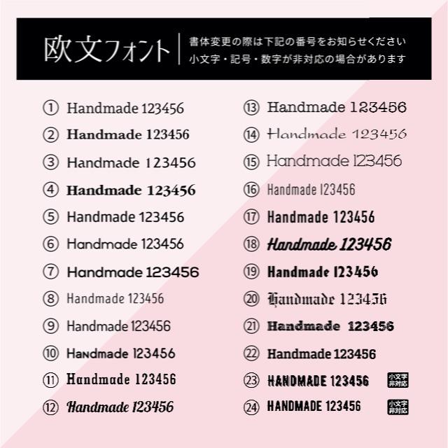 maaco様専用 セミオーダー 厚口カード用紙 オリジナル台紙の通販 by