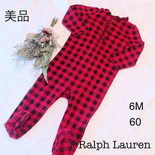 ラルフローレン(Ralph Lauren)の週末限定値下げ‼️ラルフローレン ❤️ 6M 足つきカバーオール　ロンパース(カバーオール)