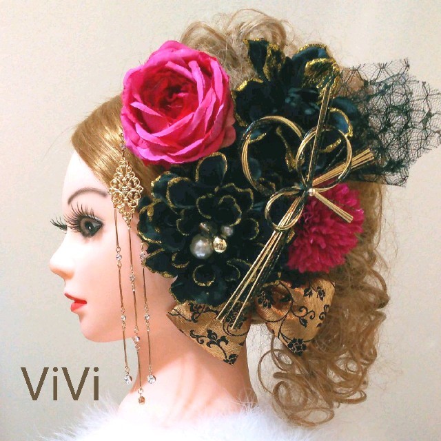 髪飾りViVi ～黒ピンク金・クール&キュート～ 成人式 結婚式 花魁 かんざし