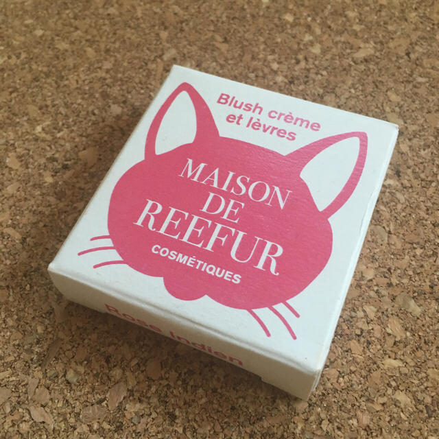 Maison de Reefur(メゾンドリーファー)のリーファー チーク&リップ コスメ/美容のベースメイク/化粧品(チーク)の商品写真