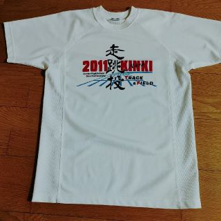 近畿中学校　陸上競技大会　記念Tシャツ(陸上競技)