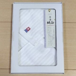 イマバリタオル(今治タオル)の【今治タオル】純白ハンドタオル1枚(タオル/バス用品)