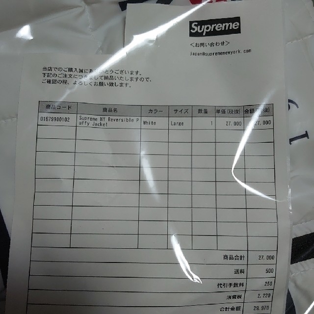 Supreme NY party jacket サイズL