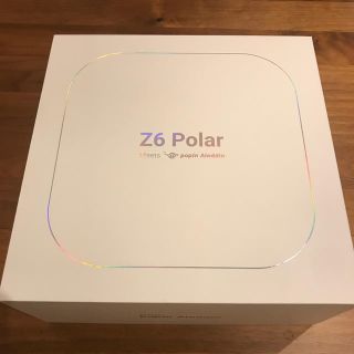 z6 polar meets poplin aladdin(プロジェクター)