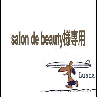 ポロラルフローレン(POLO RALPH LAUREN)の【salon de beauty様専用】(靴下/タイツ)