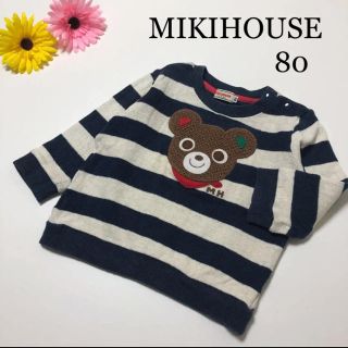 ミキハウス(mikihouse)のミキハウス　ニット　トレーナー  プッチー君　編みワッペン　秋　冬　ファミリア (ニット/セーター)