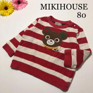 ミキハウス(mikihouse)のミキハウス　ニット　トレーナー  プッチー君　編みワッペン　秋　冬　ファミリア(ニット/セーター)