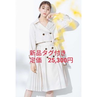 ジルバイジルスチュアート(JILL by JILLSTUART)のサイドプリーツトレンチコート　JILL by JILLSTUART (トレンチコート)