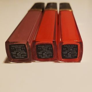 シャネル(CHANEL)のCHANEL ROUGE COCO GLOSS ３本セット(リップグロス)