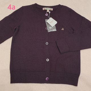 ボンポワン(Bonpoint)のボンポワン 19AW カーディガン 4a(カーディガン)