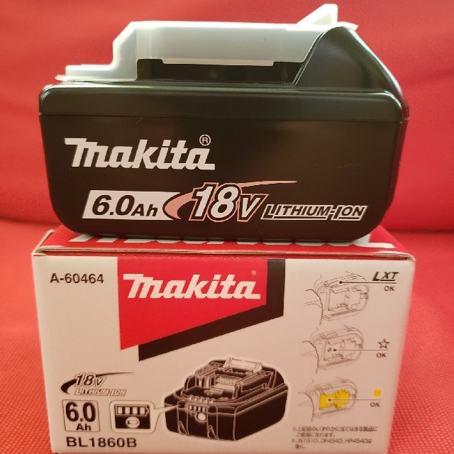 ★☆最新★☆　マキタ　純正　バッテリー BL1860B  【新品·送料無料】