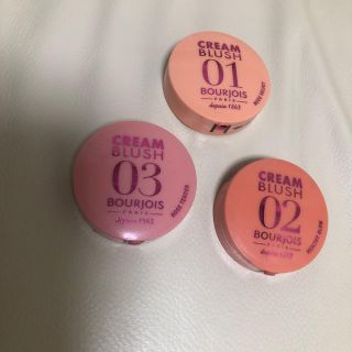 ブルジョワ(bourjois)のブルジョワ　クリームブラッシュ(チーク)